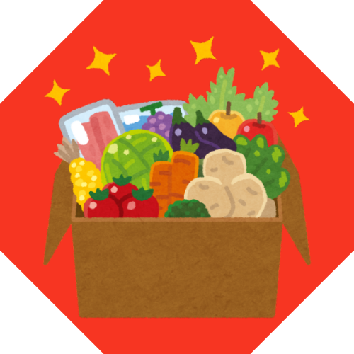 Get your groceries anytime of the day!